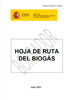 Biogas ruta